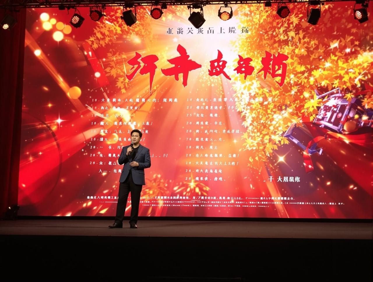 樱桃视频2026年片单发布，12部精品力作即将与观众见面